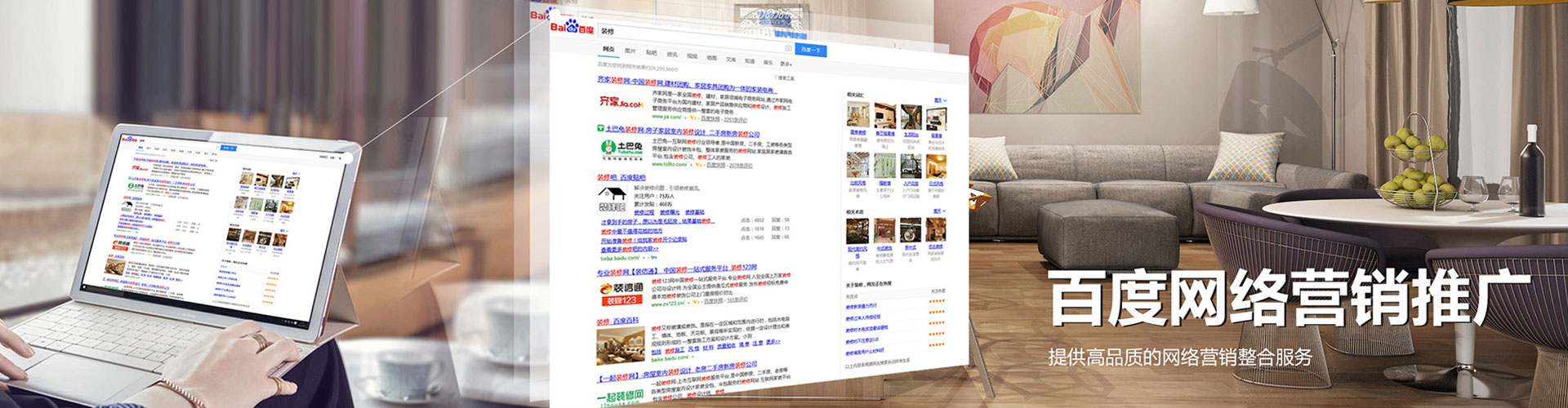 永顺百度充值返点